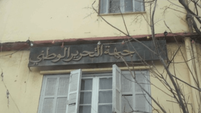 الأفلان ينتقد محاولة استغلال أحداث الدبداب للمساس بالمؤسسة العسكرية
