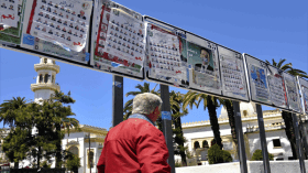 غرائب الحملة الإنتخابية