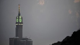 السعودية تعتمد رسميا العمل بالتقويم الميلادي بدلا عن الهجري