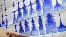 هزة أرضية بقوة 3.2 في المسيلة