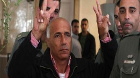 النرويج تلم شمل كاشف أسرار إسرائيل النووية