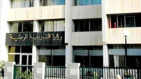 الحكومة تصادق على تواريخ الإمتحانات المدرسية الوطنية لدورة 2016