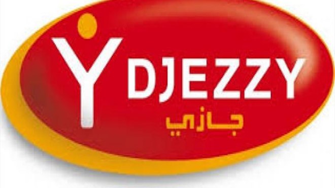 “جازي” يهدي أرصدة مجانية من المكالمات والأنترنت خلال رمضان