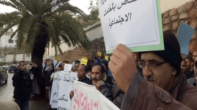 أزيد من 200 ألف عامل سيشلون قطاع التربية بداية 2018