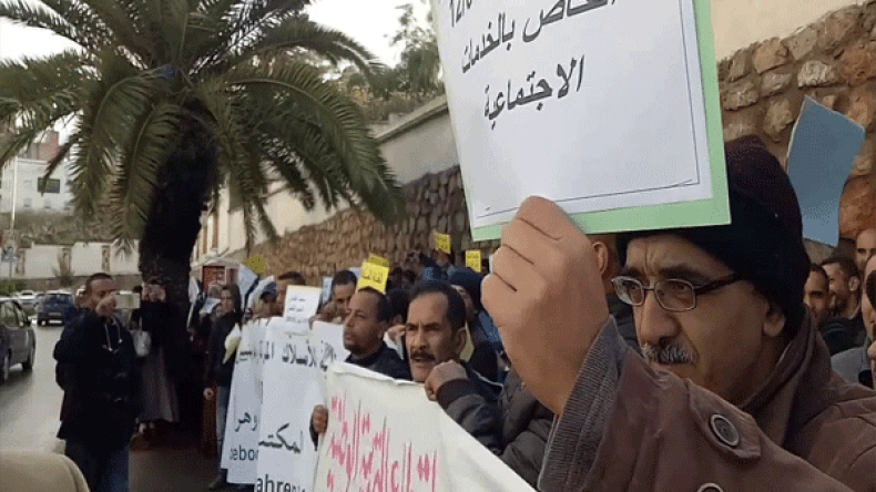 أزيد من 200 ألف عامل سيشلون قطاع التربية بداية 2018