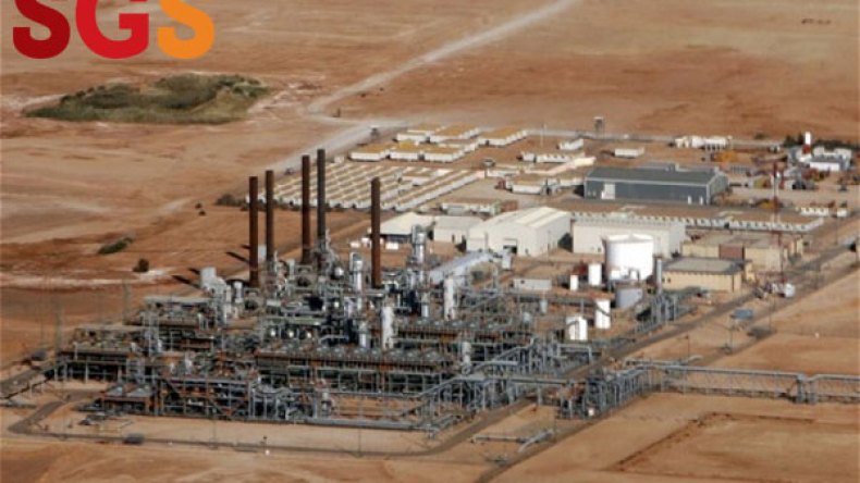 “أس جي أس” تستثمر 300 مليون دج في مجال النفط بحاسي مسعود