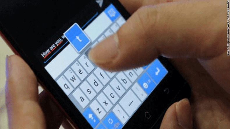 رسالة نصية “كارثية” تغضب أجهزة المخابرات الفرنسية