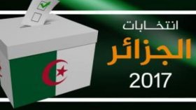 سيناتور وبرلماني سابقان ممنوعان من الترّشح للمحليات في تلمسان