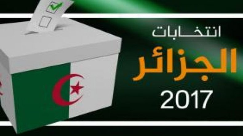 سيناتور وبرلماني سابقان ممنوعان من الترّشح للمحليات في تلمسان