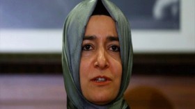 وزيرة الأسرة التركية تصف معاملة هولندا معها بـ “البشعة”