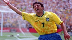 بيبيتو .. البرازيلي الساحر