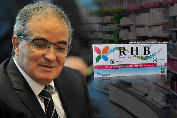 Algeria: commerce ministry withdraws Rahmat Rebbi nutritional complement from markets