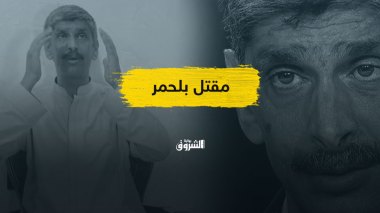 مقتل أبو مسلم بلحمر.. جريمة وتساؤلات؟