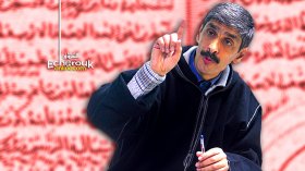 هذه تفاصيل جريمة مقتل الراقي أبو مسلم بلحمر بغليزان