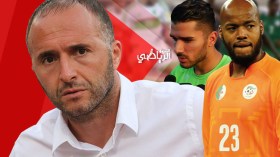 الإصابات تخلط أوراق بلماضي قبل موقعة الطوغو