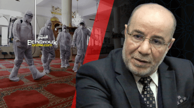 Belmahdi: «La réouverture des mosquées n’est pas envisagée actuellement»