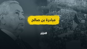 مبادرة بن صالح.. الرئاسة ترمي الكرة في ملعب الطبقة السياسية والشارع