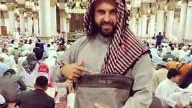 مدون إسرائيلي داخل المسجد النبوي!