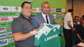 بن شيخة يمضي على عقده مع الرجاء.. ويكشف عن أهدافه