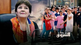 بن غبريط تجند مفتشي التربية لإنجاح الدخول المدرسي