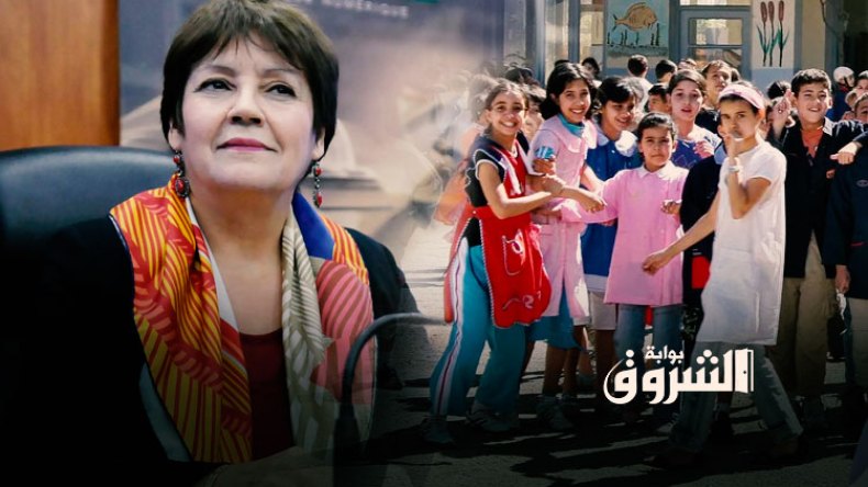 بن غبريط تجند مفتشي التربية لإنجاح الدخول المدرسي