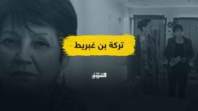 قطاع التربية.. هل بدأت عملية مسح تركة بن غبريط المثيرة للجدل؟