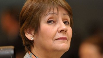 الهفّ.. والله أعلم!