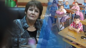 أولويتنا الطور الابتدائي وهذا مخطط مكافحة التسرّب المدرسي