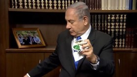 هذا ما فعله نتنياهو بوثيقة حماس الجديدة