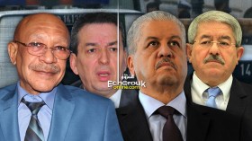 خميس تاريخي