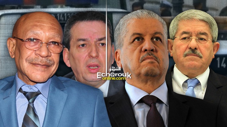 خميس تاريخي