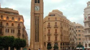 Beyrouth capitale mondiale du livre pour l'année 2009