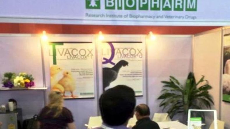 “بيوفارم” تفتك تأشيرة تصدير أدويتها نحو أوروبا