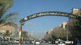 شاب من بسكرة يزعم بأنه المهدي المنتظر