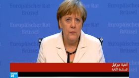 كيف جاءت ردود الفعل الدولية حول تفجيرات مطار أتاتورك؟