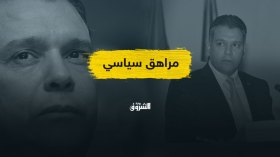 “معاذ بوشارب”.. مراهق سياسي يُذكي أزمة متصاعدة!