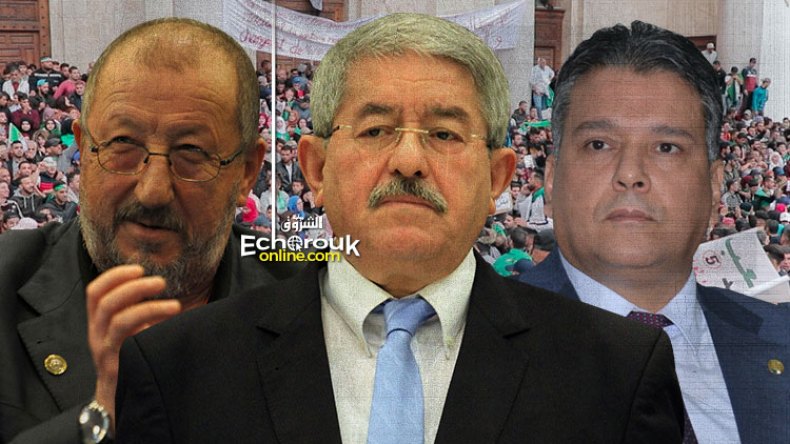 أويحيى وبوشارب وسيدي السعيد.. الثلاثي المغضوب عليه!