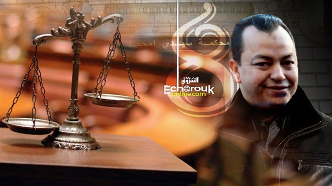 8 سنوات حبسا لكمال شيخي والبراءة لوكلاء الجمهورية وخالد تبون
