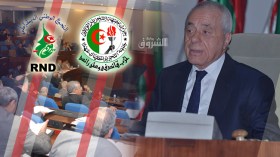 منح السفر للخارج وزبر الأجور ينسفان النظام الداخلي للبرلمان!