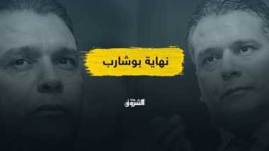 استقالته وشيكة.. بوشارب يتجرع من نفس الكأس التي سقاها لبوحجة!