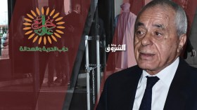 أحزاب “صغيرة” تصطفّ ضدّ إعلان شغور منصب بوحجة