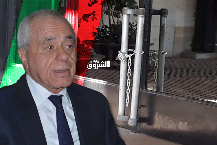 Said Bouhadja: “I Won’t Step Down And I’m Committed To Legitimacy And Not To Office”