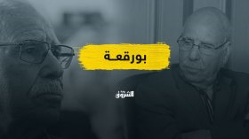 قضية المجاهد بورقعة.. ملف قضائي في قلب زوبعة سياسية