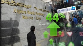 38 ألف مليار سندات بالبورصة تسيل لعاب رجال الأعمال!