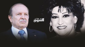 هكذا أعاد بوتفليقة الاعتبار لوردة الجزائرية بعد أن أهانها حسني مبارك