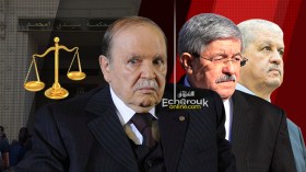 تأجيل محاكمة وزراء بوتفليقة ورجال الأعمال