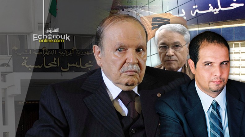 ملفات الخليفة وسوناطراك والطريق السيار لم تصل مجلس المحاسبة في عهد بوتفليقة!