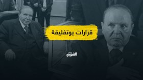 قرارات الرئيس.. هل هي استجابة للشارع أم التفاف على مطالبه؟