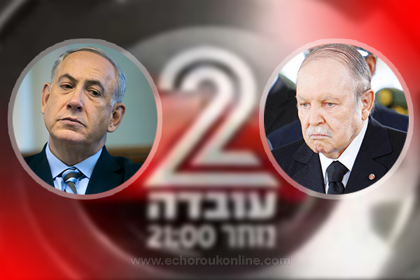 Algeria Rejects Any Normalization With Israel Under And Above The Table