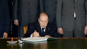 رسميا.. الزيادات تبدأ الجمعة